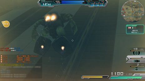 ���������꡼ No.012�Υ���ͥ������ / �ֵ�ư��Υ������ ����饤���CBT�Ǽ��������Ƚ��Ϥαƶ������������ʤɤκǿ����󤬸��������������ɦ¥ƥ������罸��10��17������ޤ�