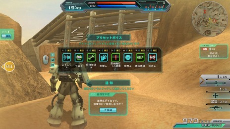 ꡼ No.021Υͥ / ֵưΥ४饤פ˥ޥȥʡϥʤɤCBTο󤬸