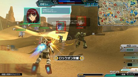 ꡼ No.004Υͥ / ֵưΥ४饤Ʊ³Կ1Ͱʾˤãɦ¥ƥȥݡ1Ƥ