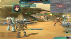 ꡼ No.006Υͥ / ֵưΥ 饤ץץ¥ƥȳ1219˷ꡤϿդȡȥ󥤥٥ȤγŹΤ