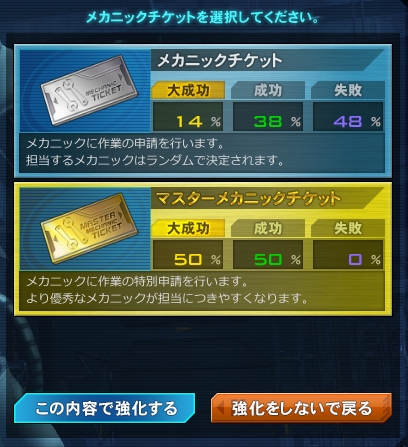 ꡼ No.009Υͥ / ֵưΥ 饤ץץ¥ƥȳ1219˷ꡤϿդȡȥ󥤥٥ȤγŹΤ