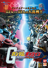 ꡼ No.002Υͥ / 1219Υץ¥ƥȳϤֵưΥ 饤סOBT»ܤȼåץǡƤ