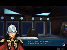 ꡼ No.009Υͥ / ֵưΥ 饤1800˥ץ쥪ץ¥ƥȤȡ1219»ܤOBTΥåץǡƤ