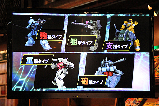 ꡼ No.007Υͥ / ֵưΥ 饤פOBTȡ ڤȤ̤ޤä󡤥θë Ű󤬶Ĥȥ󥤥٥Ȥݡ