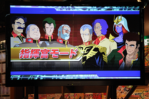 ꡼ No.010Υͥ / ֵưΥ 饤פOBTȡ ڤȤ̤ޤä󡤥θë Ű󤬶Ĥȥ󥤥٥Ȥݡ