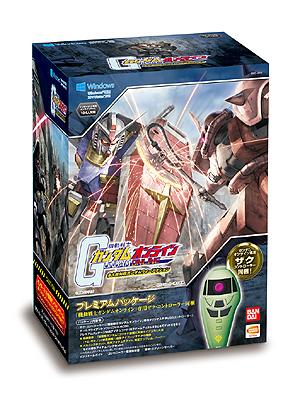 ꡼ No.016Υͥ / ֵưΥ 饤פOBTȡ ڤȤ̤ޤä󡤥θë Ű󤬶Ĥȥ󥤥٥Ȥݡ