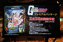 ꡼ No.017Υͥ / ֵưΥ 饤פOBTȡ ڤȤ̤ޤä󡤥θë Ű󤬶Ĥȥ󥤥٥Ȥݡ