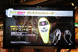 ꡼ No.018Υͥ / ֵưΥ 饤פOBTȡ ڤȤ̤ޤä󡤥θë Ű󤬶Ĥȥ󥤥٥Ȥݡ