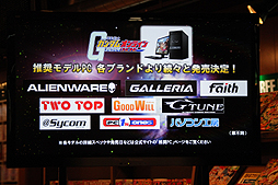 ꡼ No.020Υͥ / ֵưΥ 饤פOBTȡ ڤȤ̤ޤä󡤥θë Ű󤬶Ĥȥ󥤥٥Ȥݡ