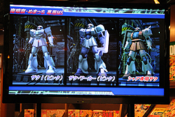 ꡼ No.023Υͥ / ֵưΥ 饤פOBTȡ ڤȤ̤ޤä󡤥θë Ű󤬶Ĥȥ󥤥٥Ȥݡ