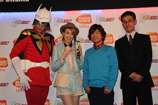 ꡼ No.026Υͥ / ֵưΥ 饤פOBTȡ ڤȤ̤ޤä󡤥θë Ű󤬶Ĥȥ󥤥٥Ȥݡ