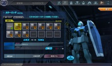 ꡼ No.010Υͥ / ֵưΥ४饤סǡʼפƼ參ޥǤʤɤɲä륢åץǡȤ»