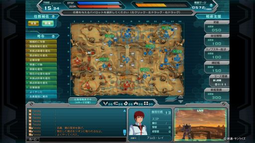 画像ギャラリー No.005のサムネイル画像 / 「機動戦士ガンダムオンライン」,会員数30万人突破記念キャンペーンが開催