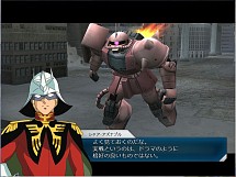 画像ギャラリー No.011のサムネイル画像 / 【PR】春のオンラインゲーム特集 「機動戦士ガンダムオンライン」誰もが夢見た大人数モビルスーツ戦を実現