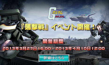 ���������꡼ No.005�Υ���ͥ������ / �ֵ�ư��Υ�����४��饤��פΡ��絬����פˡ�����¦/�ɱ�¦��ʬ������臘���롼��ֽ�����פ��ɲ�