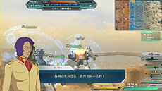 ���������꡼ No.010�Υ���ͥ������ / �ֵ�ư��Υ�����४��饤��פΡ��絬����פˡ�����¦/�ɱ�¦��ʬ������臘���롼��ֽ�����פ��ɲ�