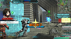 画像ギャラリー No.004のサムネイル画像 / 「機動戦士ガンダムオンライン」,「ゴールデンウィーク怒涛の6連続イベント」のうち3企画を本日スタート。6対6の小隊対戦モード「局地戦」などが実装に