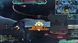 ���������꡼ No.003�Υ���ͥ������ / ����ޥåס֥������פ�5��1���˼��������ץ��ȥ����ץ�����������̻������륰�����ɲä����ֵ�ư��Υ�����४��饤��ץ��åץǡ��Ⱦ���