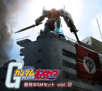 ���������꡼ No.004�Υ���ͥ������ / �֥�����४��饤�������ٱ祤�٥�Ȥ����š�����BGM���å���2�Ƥ��ɲ�