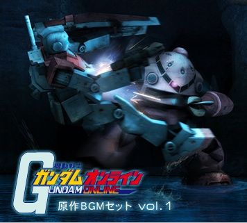 ���������꡼ No.005�Υ���ͥ������ / �֥�����४��饤�������ٱ祤�٥�Ȥ����š�����BGM���å���2�Ƥ��ɲ�