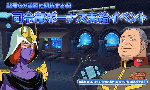 ���������꡼ No.001�Υ���ͥ������ / �֥�����४��饤��ץϥ��������ǽ�ʻ������ܡ��ʥ��ٵ륤�٥�Ȥ�����