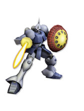 画像ギャラリー No.002のサムネイル画像 / 「機動戦士ガンダムオンライン」にパワード・ジムやギャンなど4機体が実装