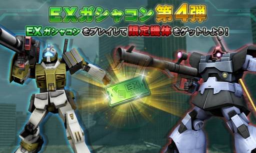 ���������꡼ No.002�Υ���ͥ������ / �֥�����४��饤��ס����٥�Ȥǡ�Φ���ѥ���פ��߷׿ޤʤɤ��������