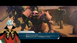 画像ギャラリー No.006のサムネイル画像 / 「ガンダムオンライン」協力戦モードなどを紹介する「Act.2」の新情報が公開