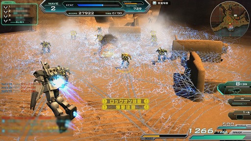 画像ギャラリー No.007のサムネイル画像 / 「ガンダムオンライン」協力戦モードなどを紹介する「Act.2」の新情報が公開