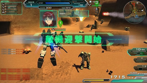 画像ギャラリー No.010のサムネイル画像 / 「ガンダムオンライン」協力戦モードなどを紹介する「Act.2」の新情報が公開