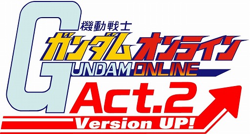 画像ギャラリー No.011のサムネイル画像 / 「ガンダムオンライン」協力戦モードなどを紹介する「Act.2」の新情報が公開