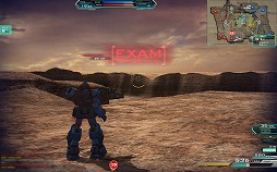 ꡼ No.001 | ֥४饤סEXAMƥ೫ȯɥ٥Ȥ814»