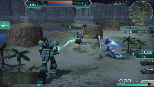 ���������꡼ No.002�Υ���ͥ������ / �ֵ�ư��Υ�����४��饤��ס�EX�����㥳�󥤥٥����6�Ƥ�9���˳���