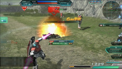 ���������꡼ No.004�Υ���ͥ������ / �ֵ�ư��Υ�����४��饤��ס�EX�����㥳�󥤥٥����6�Ƥ�9���˳���