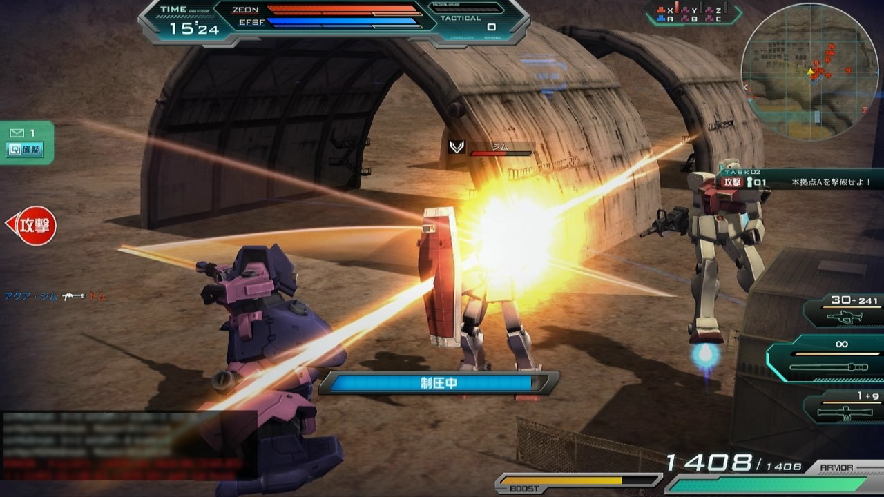 画像集 010 ガンダムオンライン 本日実装のdxガシャコン11弾で登場する新機体を紹介 4gamer Net