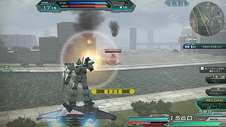 ������#007�Υ���ͥ���/�ֵ�ư��Υ�����४��饤��פκǿ����åץǡ��Ȥ�1��29���»ܡ�����ǽ�֥ץ쥤�ܡ��ʥ��ס���凉���åȥե꡼���ס֥��֥ե饤�ȥ����ƥ�פ�����