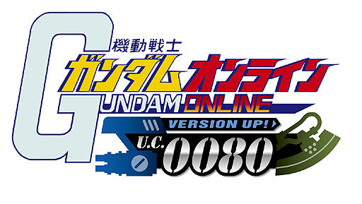 ������#002�Υ���ͥ���/�ֵ�ư��Υ�����४��饤��ס��դ��緿���åץǡ��ȡ�U.C.0080�פ�4��23���˼»ܡ��͵����ְ��ƽз⥤�٥�ȡפ�������������