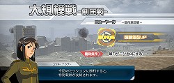 画像集#016のサムネイル/大型アップデート第2弾「U.C.0080」で「機動戦士ガンダムオンライン」開発チームは新体制へ。新旧開発陣に“これからのガンオン”について聞いた