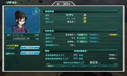 画像集#021のサムネイル/大型アップデート第2弾「U.C.0080」で「機動戦士ガンダムオンライン」開発チームは新体制へ。新旧開発陣に“これからのガンオン”について聞いた