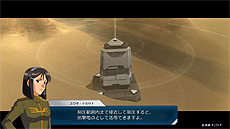 #022Υͥ/ֵưΥ४饤ס緿åץǡȡU.C.0080פƥɲ/ξܺ٤