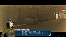 #023Υͥ/ֵưΥ४饤ס緿åץǡȡU.C.0080פƥɲ/ξܺ٤