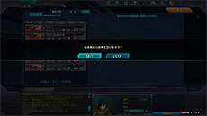 #024Υͥ/ֵưΥ४饤ס緿åץǡȡU.C.0080פƥɲ/ξܺ٤