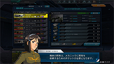 #025Υͥ/ֵưΥ४饤ס緿åץǡȡU.C.0080פƥɲ/ξܺ٤