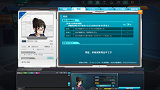 #027Υͥ/ֵưΥ४饤ס緿åץǡȡU.C.0080פƥɲ/ξܺ٤