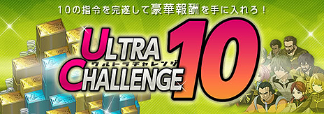 ������#009�Υ���ͥ���/�ֵ�ư��Υ�����४��饤��ס�̩�����ӤȤʤ뿷�����絬����ե�����ɡ�������������פ���������