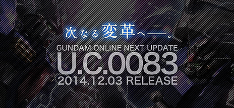 #004Υͥ/ֵưΥ४饤פ緿åץǡȡU.C.0083פ123»ܤءƼ磻٥ȡڡ󤬥