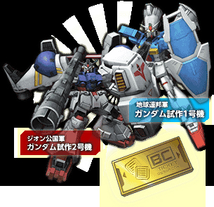 #010Υͥ/ֵưΥ४饤פ緿åץǡȡU.C.0083פ123»ܤءƼ磻٥ȡڡ󤬥