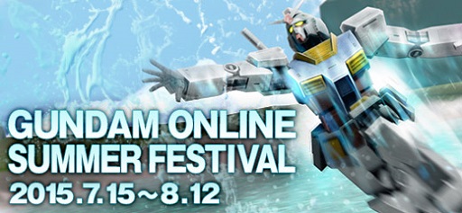 ꡼ No.001Υͥ / ֵưΥ४饤פǡ֥ޡեƥХפ