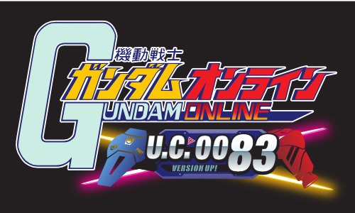 画像ギャラリー No.001のサムネイル画像 / 「ガンダムオンライン」，人気機体が登場する「DXガシャコン」の配信を開始