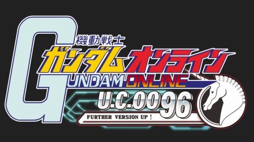 画像ギャラリー No.001のサムネイル画像 / 「ガンダムオンライン」，ガルバルディβやガルスJがDXガシャコンに登場